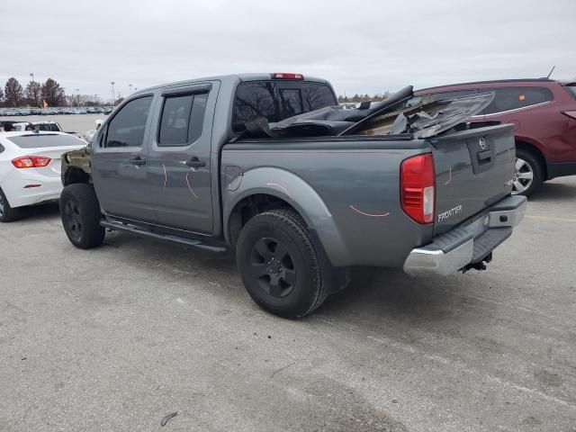 2017 Nissan Frontier S