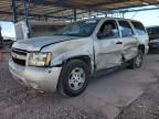 2007 Chevrolet Tahoe K1500