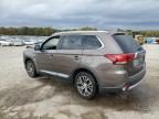 2017 Mitsubishi Outlander SE