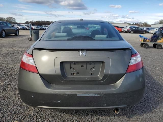 2007 Honda Civic EX