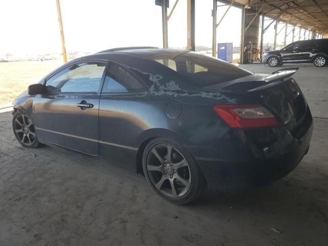 2006 Honda Civic SI