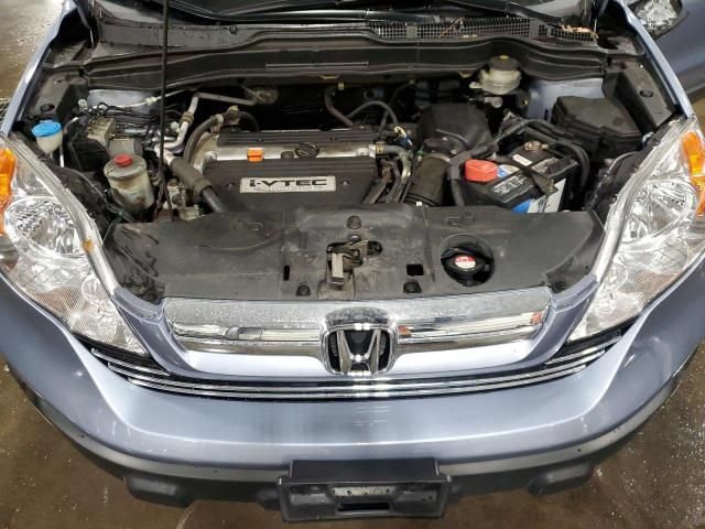 2008 Honda CR-V EX