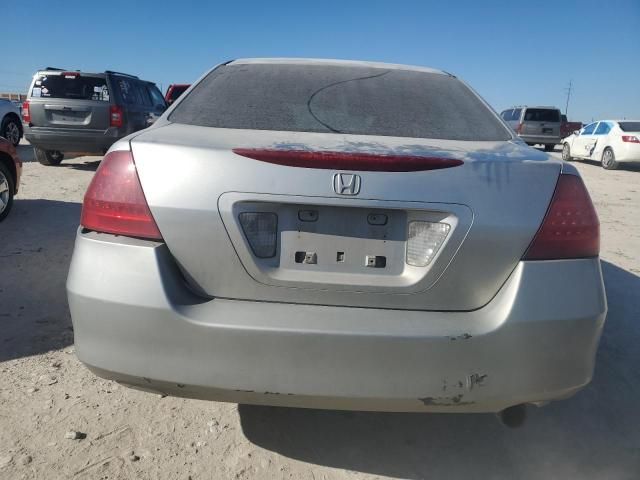 2007 Honda Accord EX