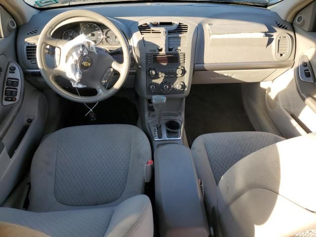 2006 Chevrolet Malibu LT