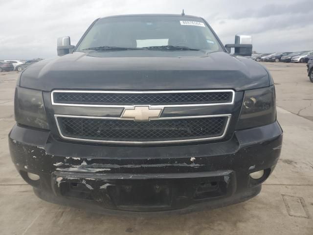 2008 Chevrolet Tahoe C1500