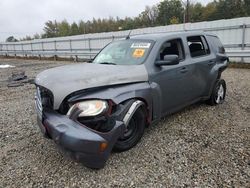 Chevrolet hhr ls Vehiculos salvage en venta: 2009 Chevrolet HHR LS