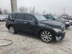 2012 Infiniti QX56