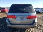 2008 Honda Odyssey EXL