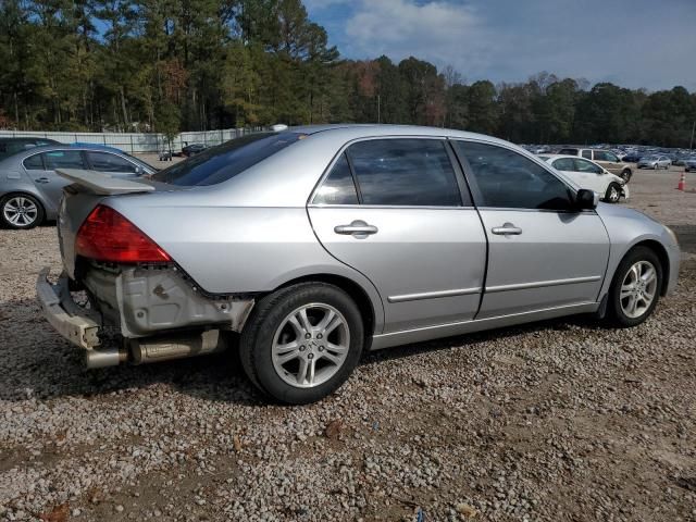 2007 Honda Accord EX