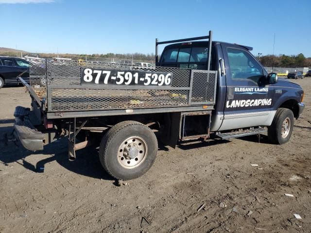 1999 Ford F250 Super Duty