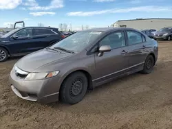 Honda Civic lx-s salvage cars for sale: 2009 Honda Civic LX-S