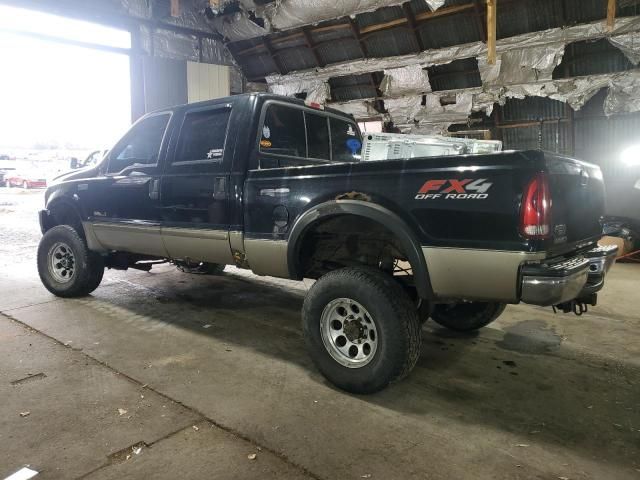 2003 Ford F250 Super Duty