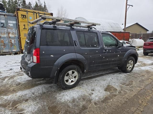 2012 Nissan Pathfinder S