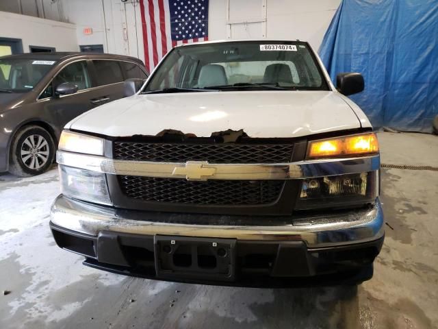 2007 Chevrolet Colorado