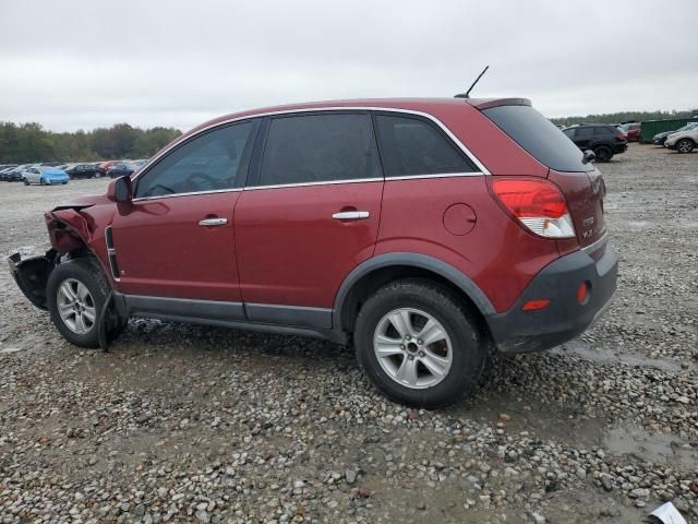 2008 Saturn Vue XE