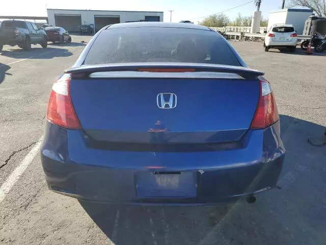 2009 Honda Accord EX