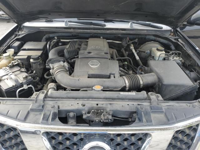 2007 Nissan Pathfinder LE