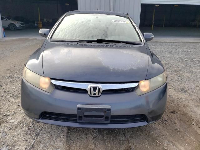 2008 Honda Civic Hybrid