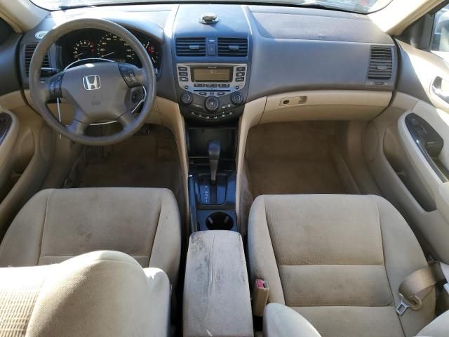 2006 Honda Accord SE