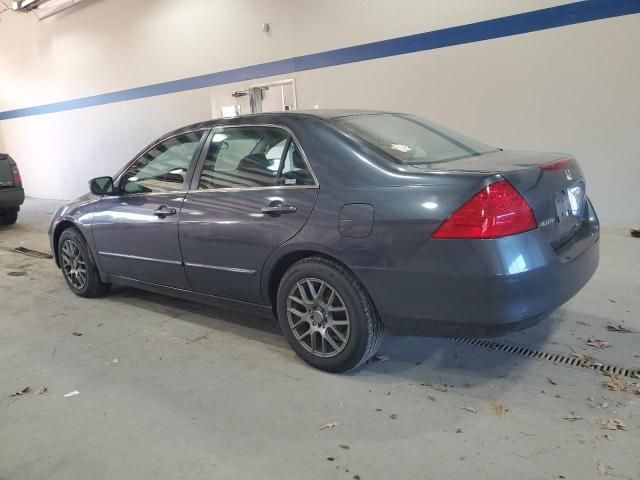 2007 Honda Accord EX