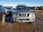 2005 Nissan Xterra OFF Road