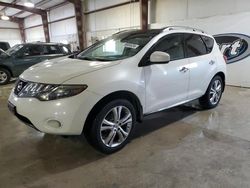 Nissan salvage cars for sale: 2009 Nissan Murano S