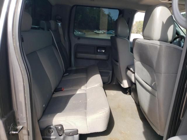 2008 Ford F150 Supercrew