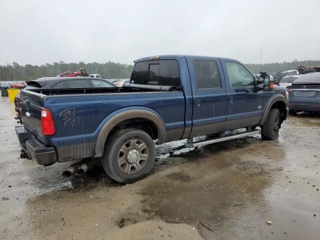 2015 Ford F250 Super Duty