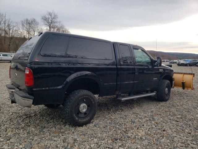 2006 Ford F350 SRW Super Duty