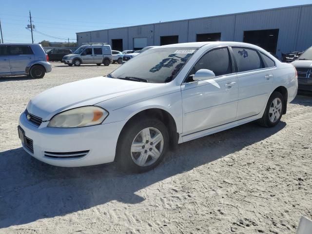 2011 Chevrolet Impala LS