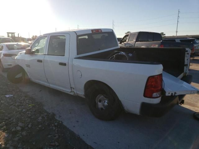 2017 Dodge RAM 1500 ST