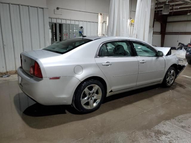 2010 Chevrolet Malibu 1LT