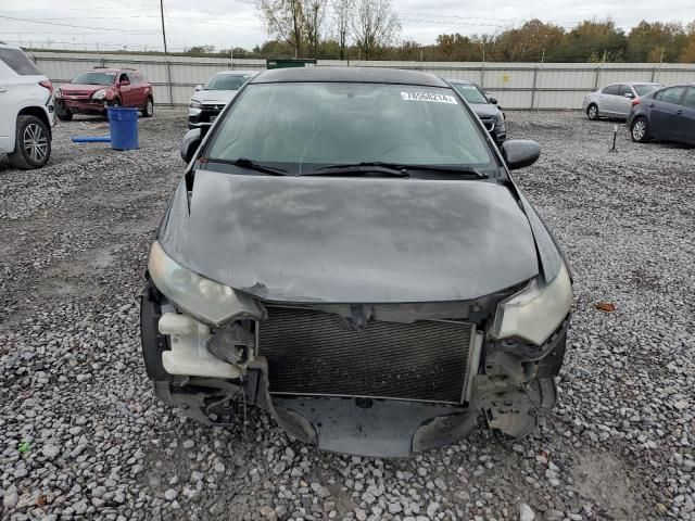 2011 Honda Insight LX