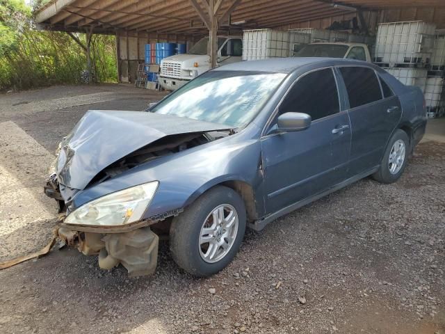 2007 Honda Accord LX