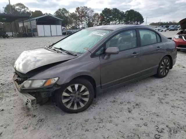 2010 Honda Civic EX