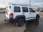 2011 Jeep Liberty Renegade