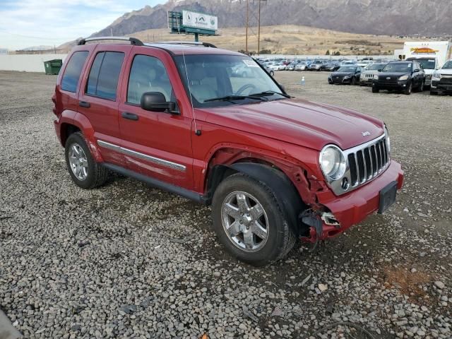 2006 Jeep Liberty Limited