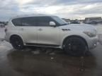 2011 Infiniti QX56