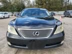 2008 Lexus LS 460