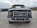 2006 Ford F350 Super Duty