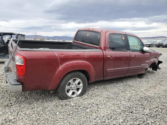 2005 Toyota Tundra Double Cab SR5