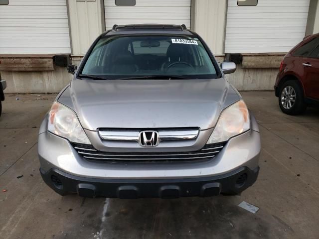 2008 Honda CR-V EXL