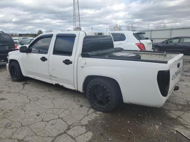 2005 Chevrolet Colorado