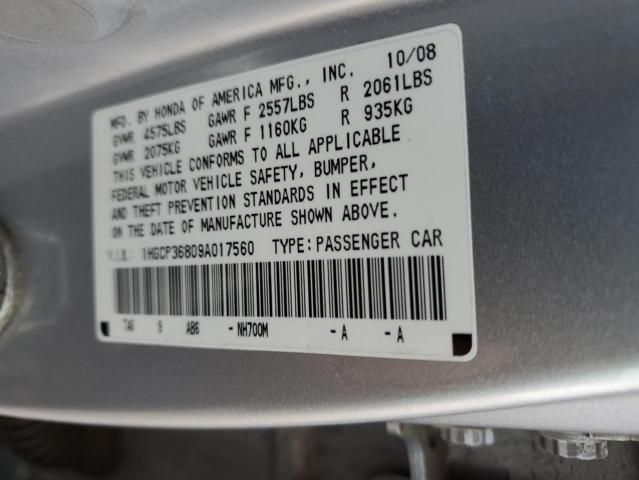 2009 Honda Accord EXL