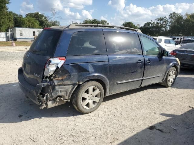 2005 Nissan Quest S