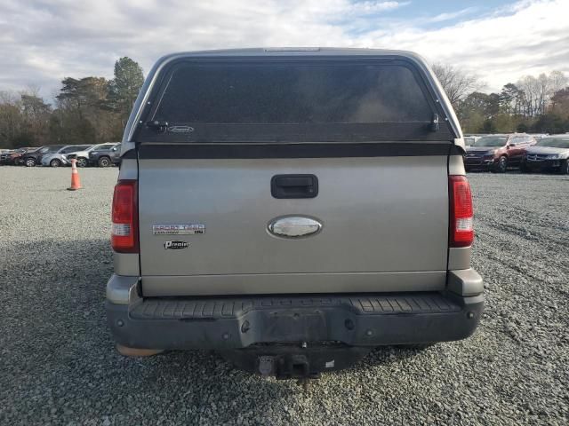 2008 Ford Explorer Sport Trac XLT