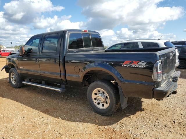 2005 Ford F250 Super Duty