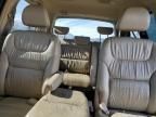 2005 Honda Odyssey EXL