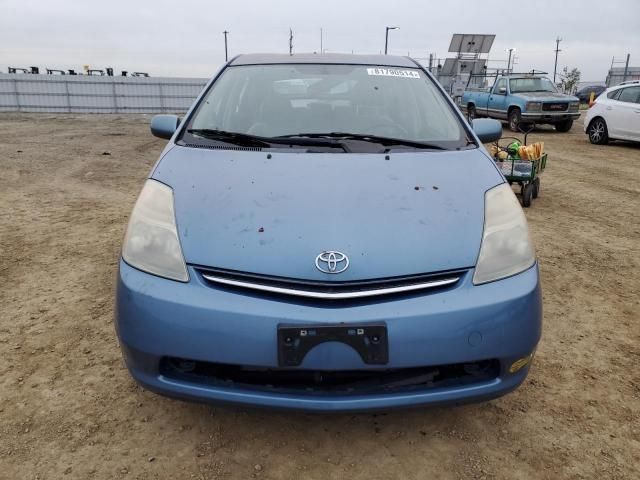 2006 Toyota Prius