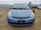 2006 Toyota Prius